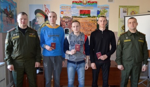 На службу в армию отправились жители Малоритчины На службу в армию отправились жители Малоритчины