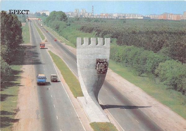 Акцент на реновации зеленых зон сделают в Бресте Акцент на реновации зеленых зон сделают в Бресте