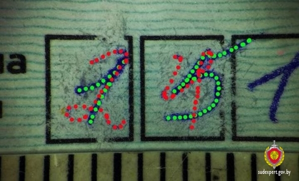 Белорус на девять дней продлил себе больничный Белорус на девять дней продлил себе больничный
