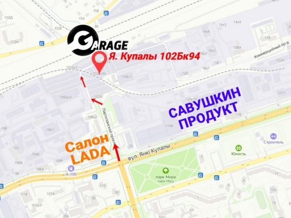 Автосервис «GARAGE» в Бресте с услугами по демократичным ценам и необычной дополнительной услугой Автосервис «GARAGE» в Бресте с услугами по демократичным ценам и необычной дополнительной услугой