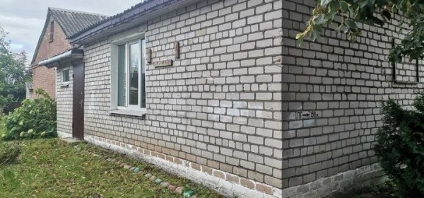 На аукционе продали здания бывшей турбазы и детской библиотеки в Брестской области На аукционе продали здания бывшей турбазы и детской библиотеки в Брестской области