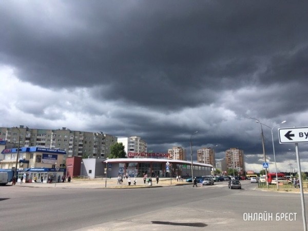 Белгидромет рассказал о погоде на 8 марта Белгидромет рассказал о погоде на 8 марта