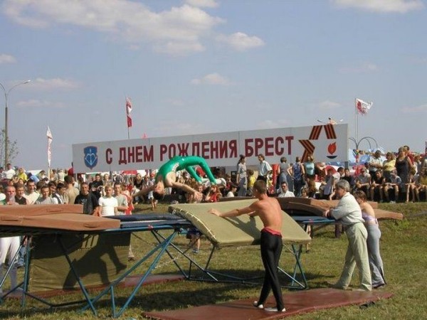 День города Брест в 2002 году
             
                День города Брест в 2002 году