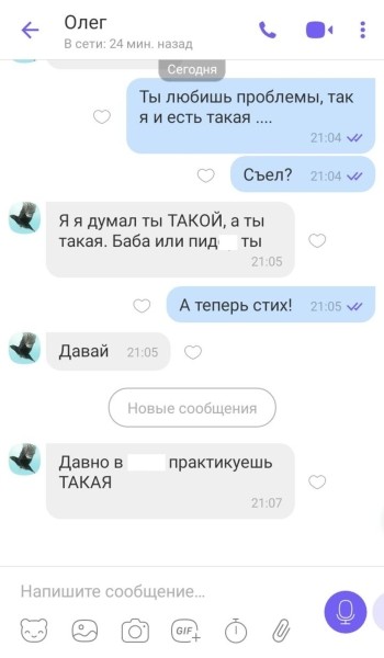 Клиент: «Так починили машину, что я мог разбиться». СТО: «Мы гаражными методами не работаем!» Клиент: «Так починили машину, что я мог разбиться». СТО: «Мы гаражными методами не работаем!»