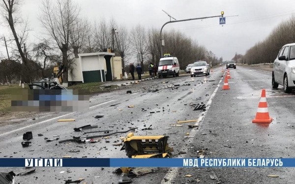 Жуткое ДТП в Слуцком районе: погибли три человека Жуткое ДТП в Слуцком районе: погибли три человека