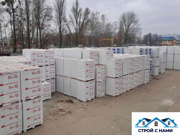 Строй дом с нами! Газосиликатные блоки, кирпич, цемент, металлочерепица, камень, смеси и многие другие стройматериалы в Бресте Строй дом с нами! Газосиликатные блоки, кирпич, цемент, металлочерепица, камень, смеси и многие другие стройматериалы в Бресте