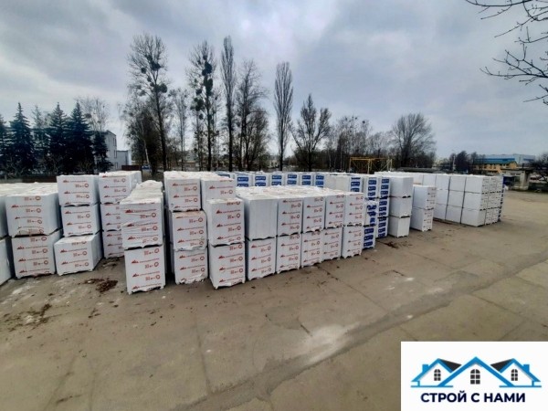 Строй дом с нами! Газосиликатные блоки, кирпич, цемент, металлочерепица, камень, смеси и многие другие стройматериалы в Бресте Строй дом с нами! Газосиликатные блоки, кирпич, цемент, металлочерепица, камень, смеси и многие другие стройматериалы в Бресте