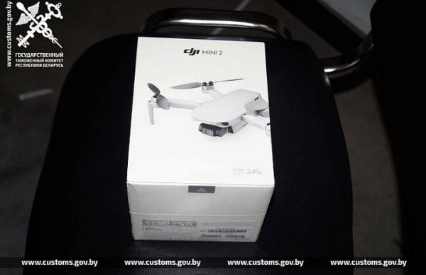 Нелегальные гаджеты на 2 млн рублей задержали на границе Нелегальные гаджеты на 2 млн рублей задержали на границе