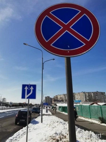 Читатель: Как здесь не нарушить ПДД?
             
                Читатель: Как здесь не нарушить ПДД?