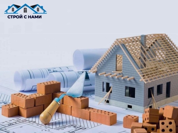 Строй дом с нами! Газосиликатные блоки, кирпич, цемент, металлочерепица, камень, смеси и многие другие стройматериалы в Бресте Строй дом с нами! Газосиликатные блоки, кирпич, цемент, металлочерепица, камень, смеси и многие другие стройматериалы в Бресте