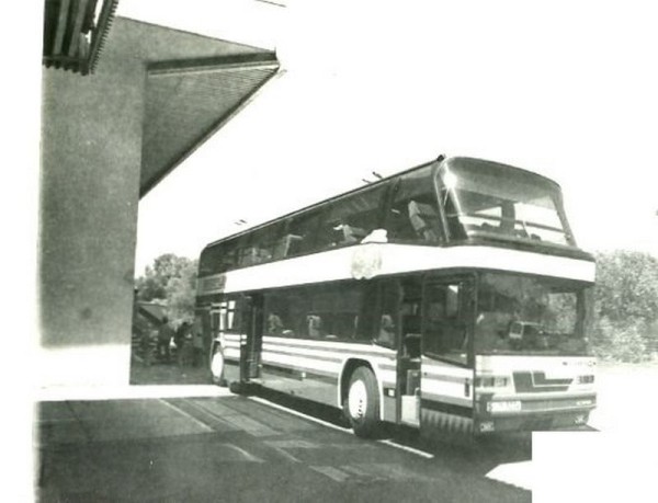 24 мая 2022 года исполняется 77 лет как на охрану Государственной границы заступил ОКПП «Брест» 24 мая 2022 года исполняется 77 лет как на охрану Государственной границы заступил ОКПП «Брест»