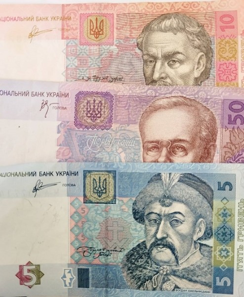 Обмен гривны на евро для беженцев из Украины в банках Германии с 24 мая 2022 Обмен гривны на евро для беженцев из Украины в банках Германии с 24 мая 2022