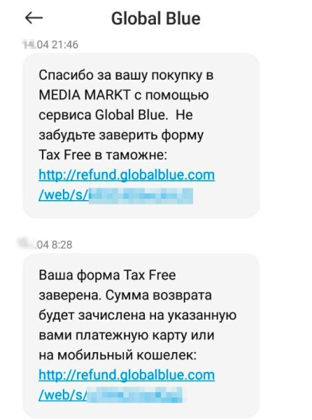 Белорус съездил в Польшу и рассказал о нормах, сколько сэкономил и как ошибся с ВАТами Белорус съездил в Польшу и рассказал о нормах, сколько сэкономил и как ошибся с ВАТами