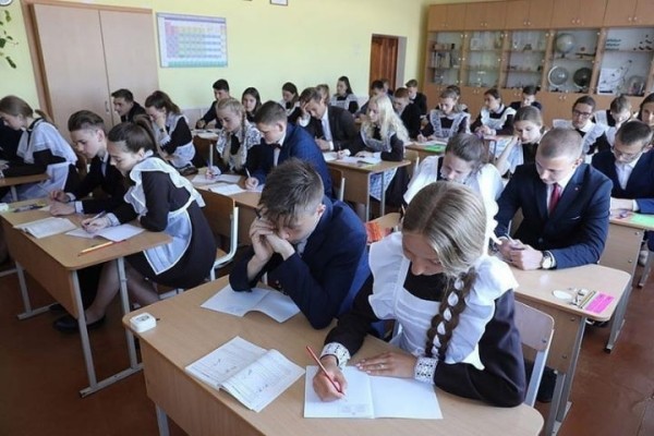 Не путать с ЦТ! Выяснилось, как у школьников пройдет централизованный экзамен Не путать с ЦТ! Выяснилось, как у школьников пройдет централизованный экзамен