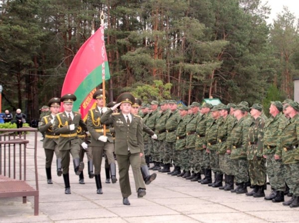 Присяга территориальных войск Кобринского района в лагере «Волна» Присяга территориальных войск Кобринского района в лагере «Волна»