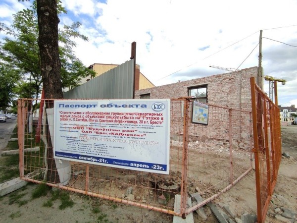 «Пропал дом» в Бресте на ул. Советских пограничников, 28
             
                «Пропал дом» в Бресте на ул. Советских пограничников, 28