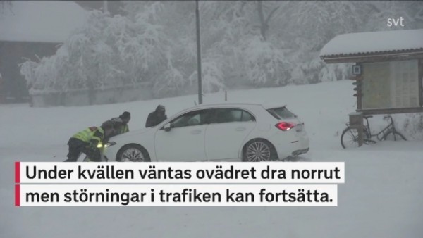 Юг Швеции накрыли снегопады: для водителей объявили предупреждение, возможны перебои со светом