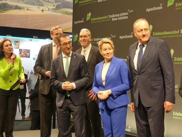 Выставка Зеленая неделя 2023 в Берлине Открытие Выставка Зеленая неделя 2023 в Берлине Открытие