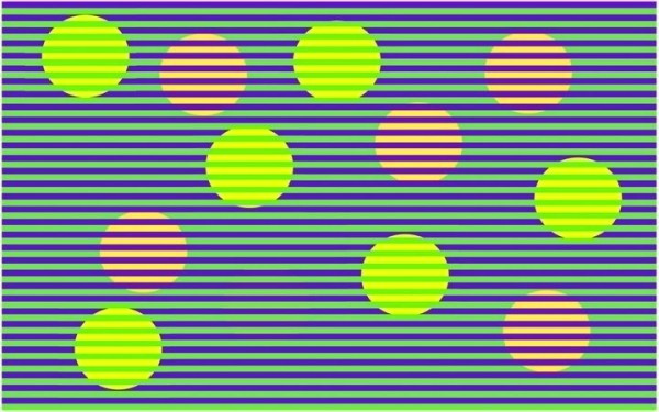 Если вы видите желтый круг, мозг вас обманул
											 
												Если вы видите желтый круг, мозг вас обманул