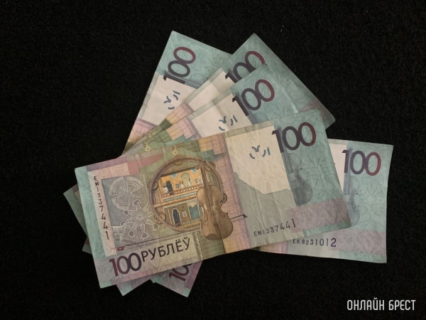 Кассир одной из гродненских больниц за почти 4 года «вынула» из кассы 75 000 рублей Кассир одной из гродненских больниц за почти 4 года «вынула» из кассы 75 000 рублей