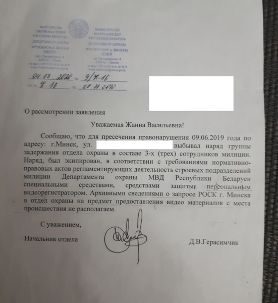 Нестраховой случай. Белорус сбросил полено на Mazda соседа, потому что «не может купить такую машину»