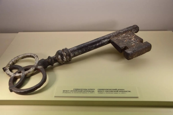 Брестской крепости – 180 лет: как строилась знаменитая цитадель? Брестской крепости – 180 лет: как строилась знаменитая цитадель?