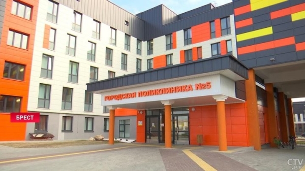 Записаться к врачу по QR-коду. В Бресте создают «умную поликлинику» Записаться к врачу по QR-коду. В Бресте создают «умную поликлинику»