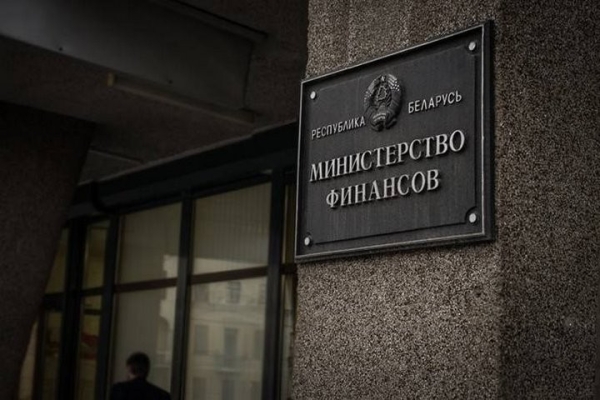 Будут ли в Беларуси повышаться налоги, рассказал министр финансов Будут ли в Беларуси повышаться налоги, рассказал министр финансов