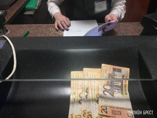 Расширение программ кредитования и обмен валют через банкомат. Собрали самые актуальные предложения белорусских банков Расширение программ кредитования и обмен валют через банкомат. Собрали самые актуальные предложения белорусских банков