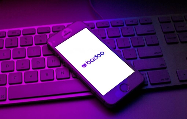 Сайт знакомств Badoo прекратил работать в России и Беларуси Сайт знакомств Badoo прекратил работать в России и Беларуси