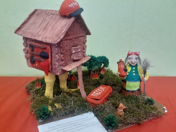 В Пинском районе подвели итоги конкурса «Спасатели глазами детей». Смотрим лучшие работы В Пинском районе подвели итоги конкурса «Спасатели глазами детей». Смотрим лучшие работы