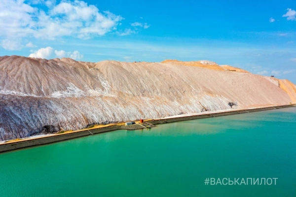 «Беларуськалий» одно из главных богатств Беларуси
             
                «Беларуськалий» одно из главных богатств Беларуси