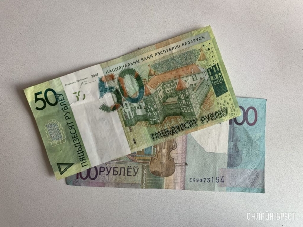 В каких белорусских банках и под какие проценты прямо сейчас можно получить кредит на недвижимость В каких белорусских банках и под какие проценты прямо сейчас можно получить кредит на недвижимость