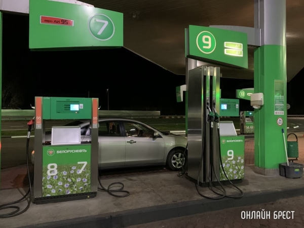 Вы же были готовы? Автомобильное топливо дорожает в Беларуси Вы же были готовы? Автомобильное топливо дорожает в Беларуси